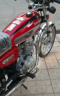 هندا پلاک ملی. مدرک کامل ۹۵درحدصفر