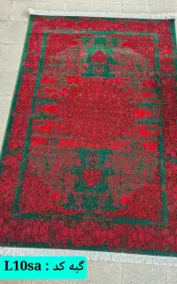 قالی سرای خیابان غفاری