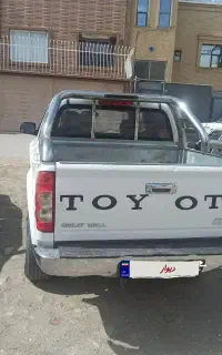 وانت دوکابین وینگل