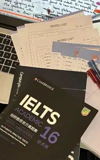 تدریس تخصصی IELTS در کرمان با متدهای جدید