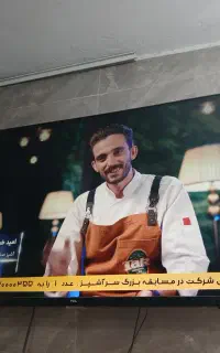 تلویزیون تی سی ال ۴۳ اینچ فول اچ دی