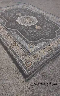 فرش دوازده متری سرور دودی +-*
