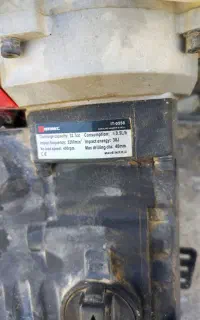 مته و‌پیکور بنزینی با ۳ عدد مته