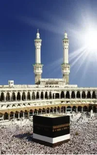 فیش حج عمره