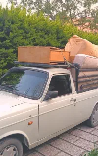 وانت‌بار سرخرود