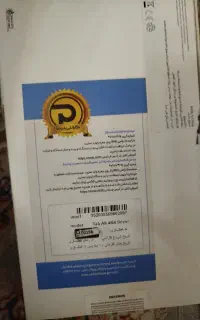 تبلت A9