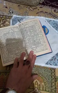 دعا