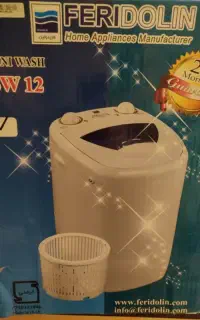 مینی واش یا کهنه شور SWD 12 آکبند