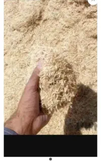 کاه ریز مخصوص گوسفندی