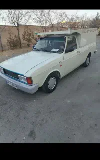 وانت‌بار
