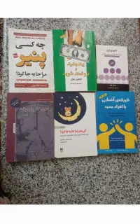 کتاب