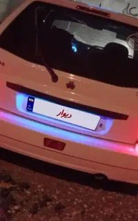 قیمت توافقی