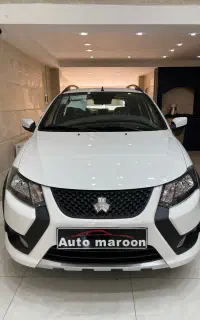 کوییک صفر1405نقدواقساط بلندمدت