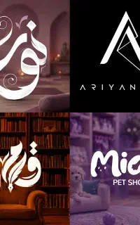 طراحی لوگو به صورت فوق حرفه ای