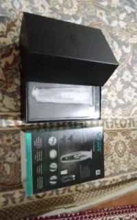 ماشین اصلاح