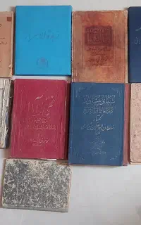 کتاب های قدیمی ، چاپ سنگی