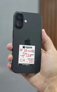 iphone 16 / ch /128g /داریا شعبه یک