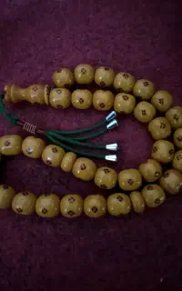 تسبیح سندلوس