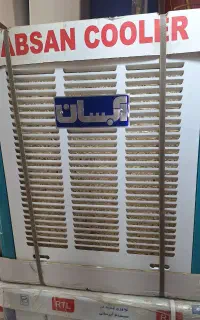 نصب و سرویس انواع کولر ابی