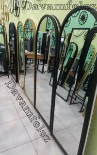 آینه قدی (مدل گنبدی)