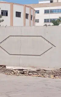 دیوار بتنی  5 متری