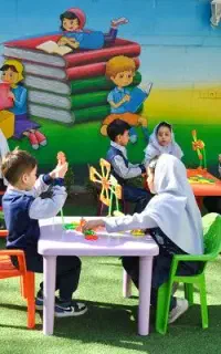 جویای کار مربی پیش دبستانی هستم