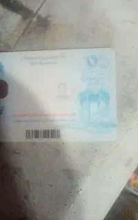 کارت ملی به اسم عبدالله زارع توانا گم شده