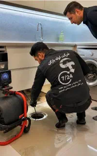 لوله بازکن فنرزدن کل گرگان فنرزن۲۴ساعته رفع گرفتگی