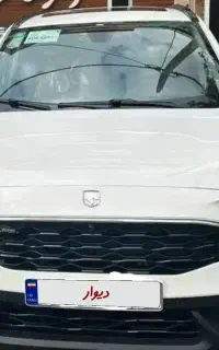 ریرا صفر