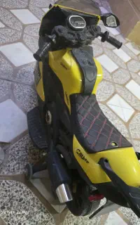 موتور شارژی