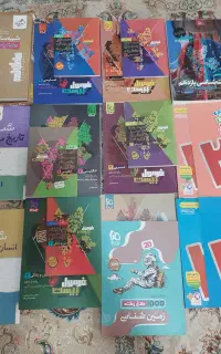 کتاب های امتحانات نهایی یازدهم ۱۴۰۵