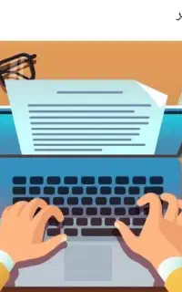 تحلیل آماری پایان نامه spss