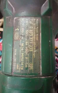 مینی سنگ
