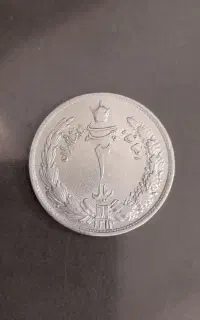 سکه رضا کمیاب