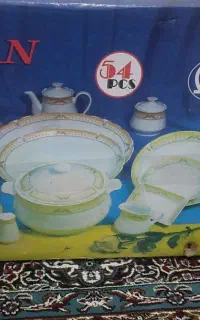 سرویس چینی