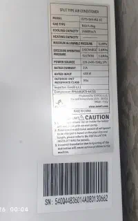 اسپلیت۲۴ ایوولی