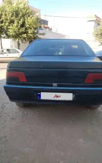 ماشین آردی