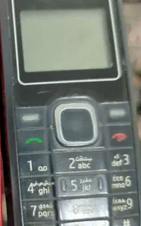 ویپ
