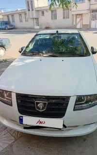 سورن پلاس ۱۴۰۵