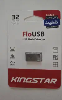 فلش مموری ۳۲ گیگ کینگ استار با دو سال گارانتی متین