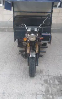 سه چرخه