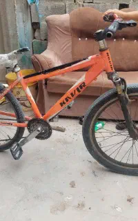 کاکی ریگدا کوچه