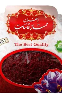 زعفران قائنات درجه یک با قیمت استثنایی