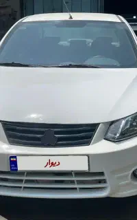 ساینا 98