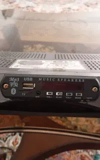 دستگاه MP3 پلیر باکس