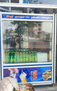 یخچال فروشگاهی
