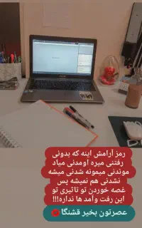 شروع یک مسیر جدید با آموزش و همراهی کامل