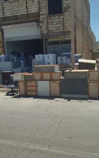 اغلام جدید سمساری و لوازم خانگی