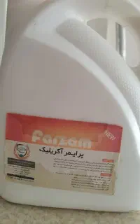 پرایمر اکریلیک
