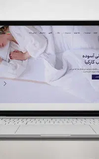 طراحی سایت اختصاصی و فروشگاه اینترنتی، تحویل فوری